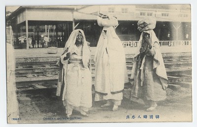 Korean Women Outing